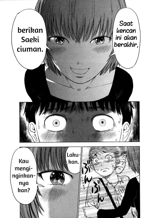Panel 23
