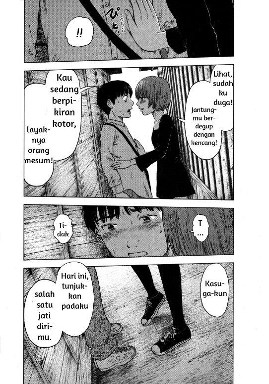 Panel 22