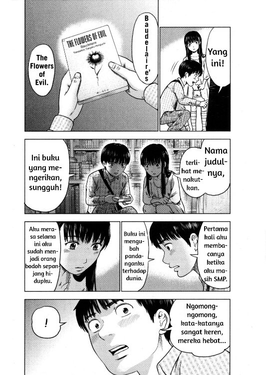 Panel 16