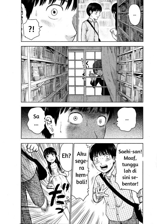 Panel 19