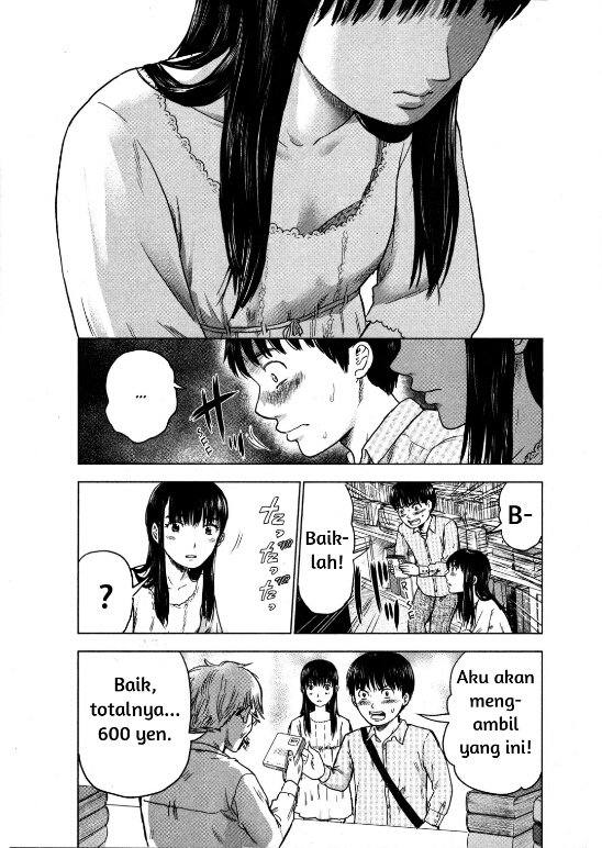 Panel 17