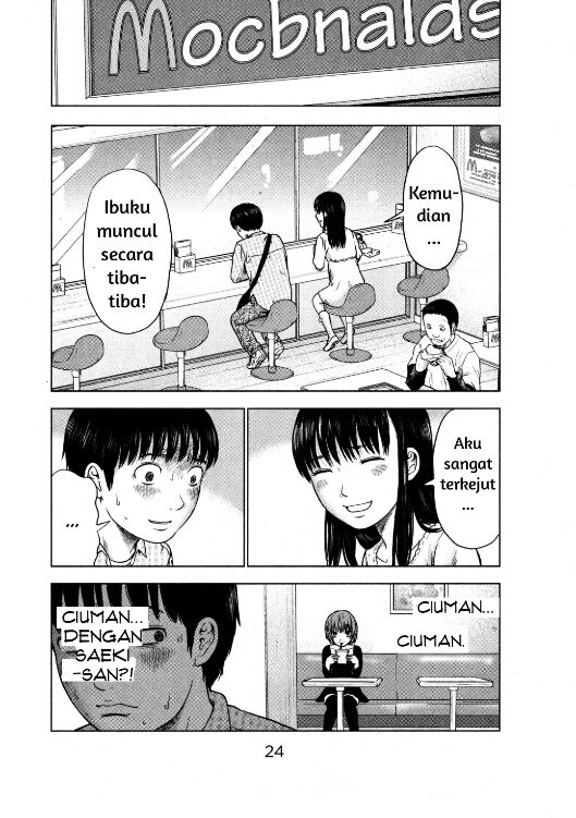 Panel 26