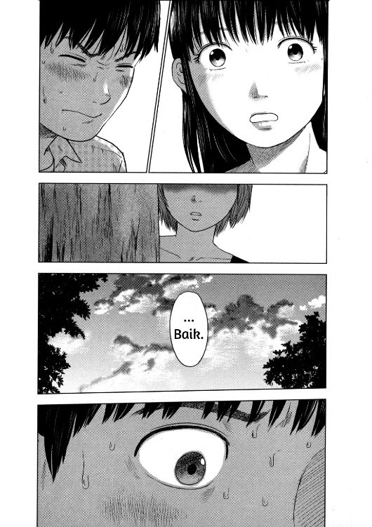 Panel 34