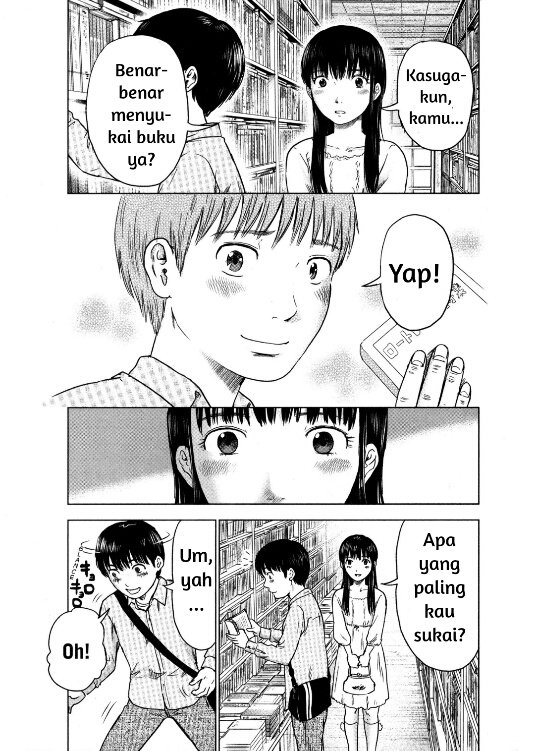Panel 15