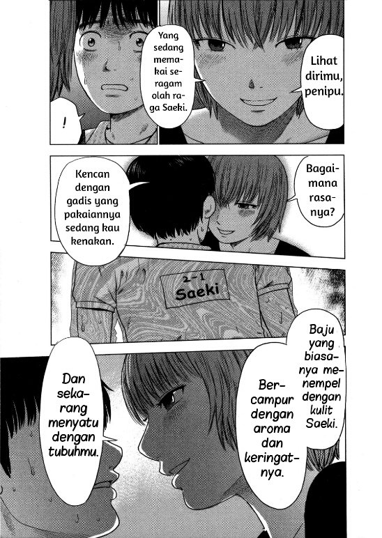 Panel 21