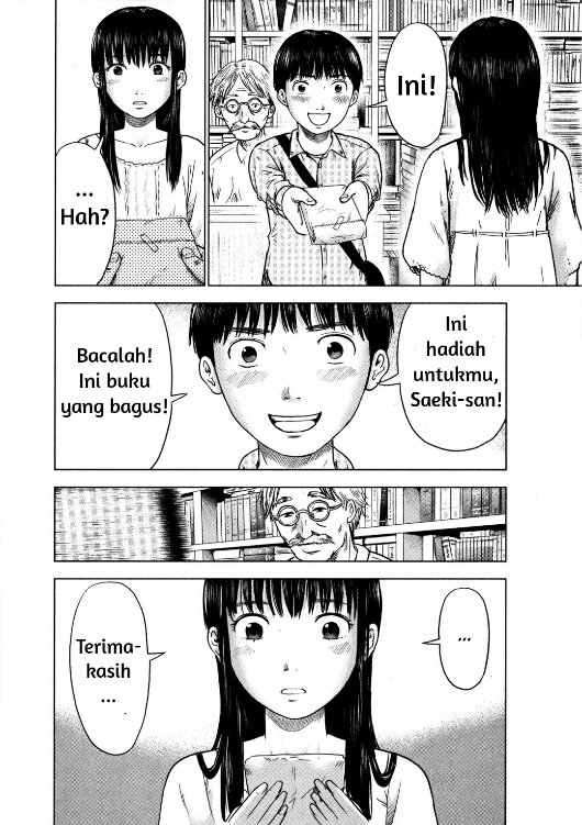 Panel 18