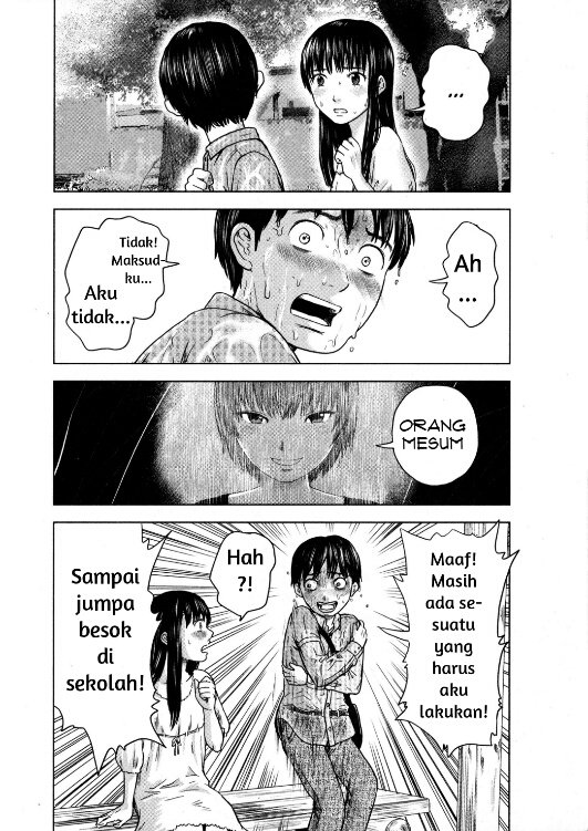 Panel 12