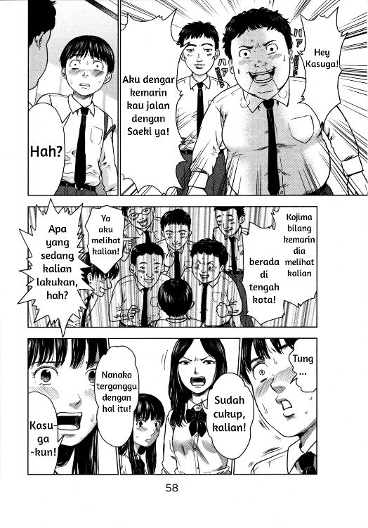 Panel 24