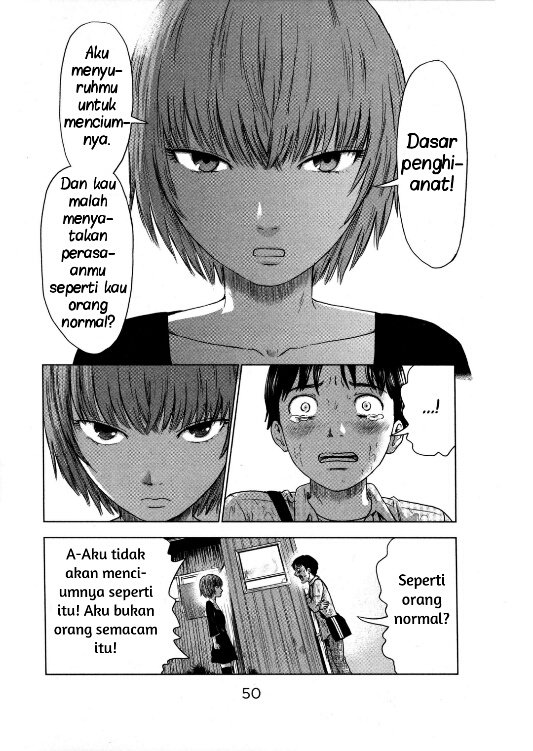 Panel 16