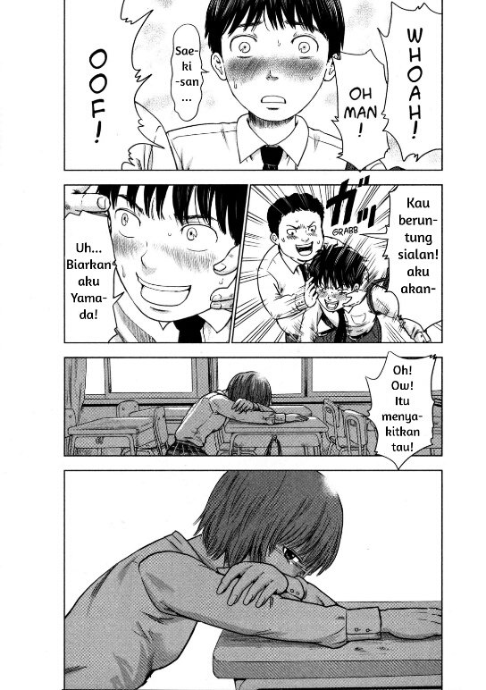 Panel 27
