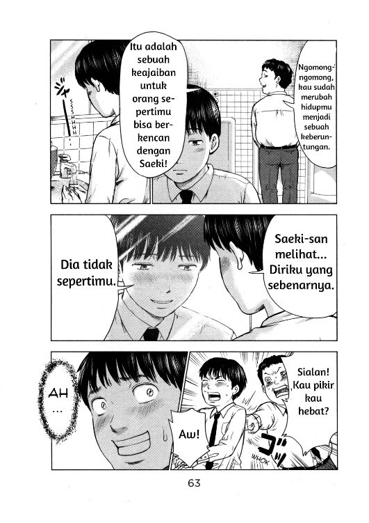 Panel 29