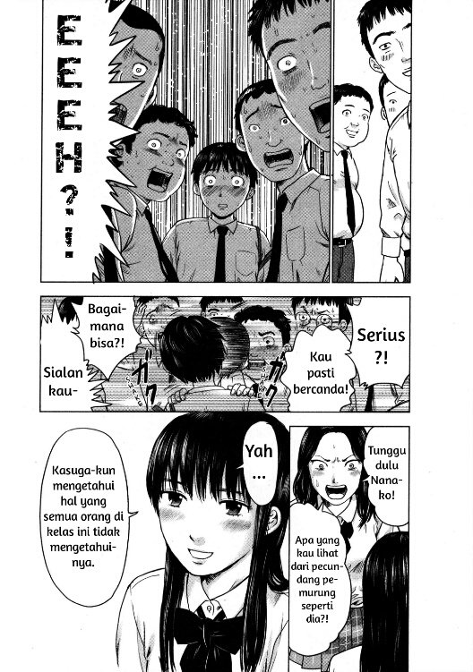Panel 26