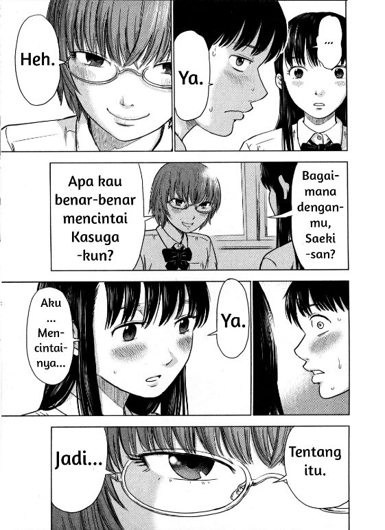 Panel 21