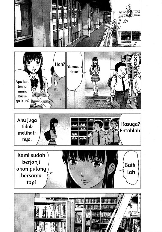 Panel 24