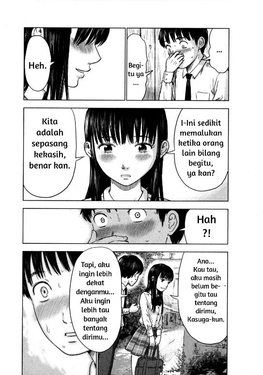Panel 12