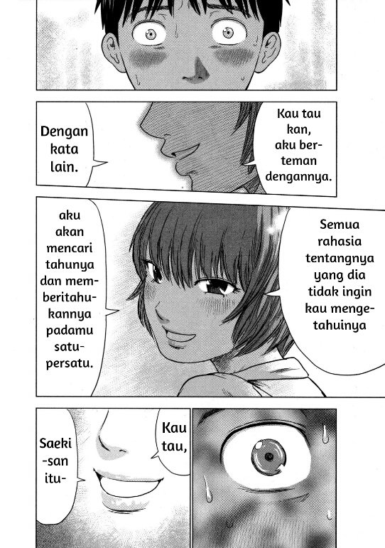 Panel 26