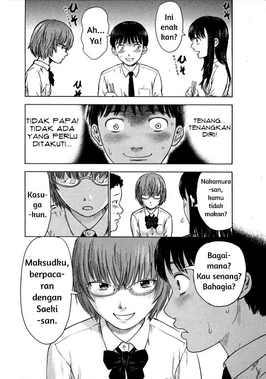 Panel 20