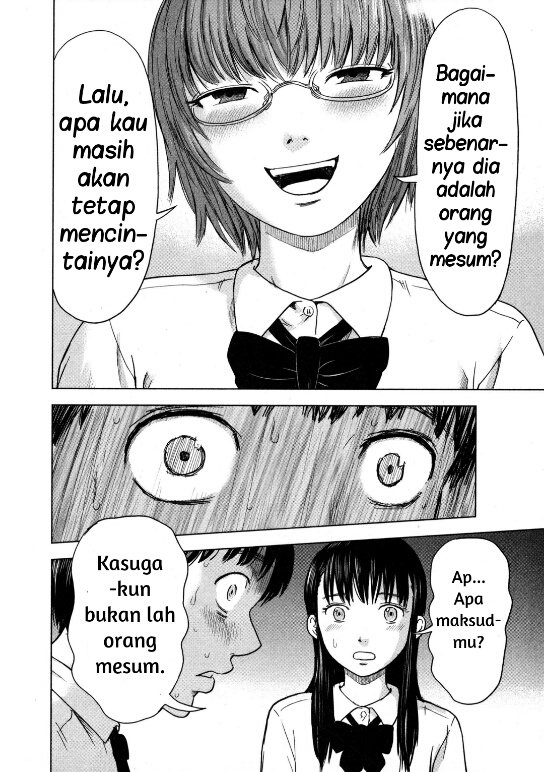Panel 22
