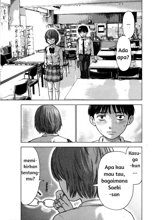 Panel 25