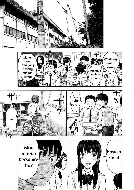 Panel 17