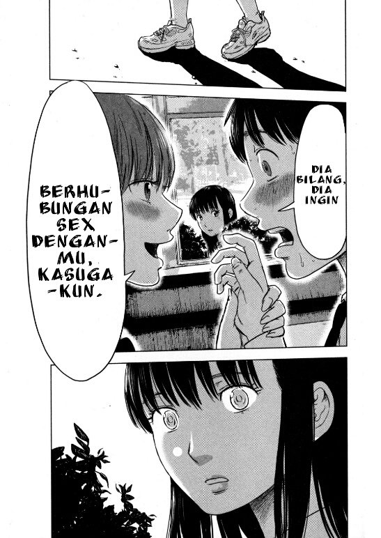 Panel 29