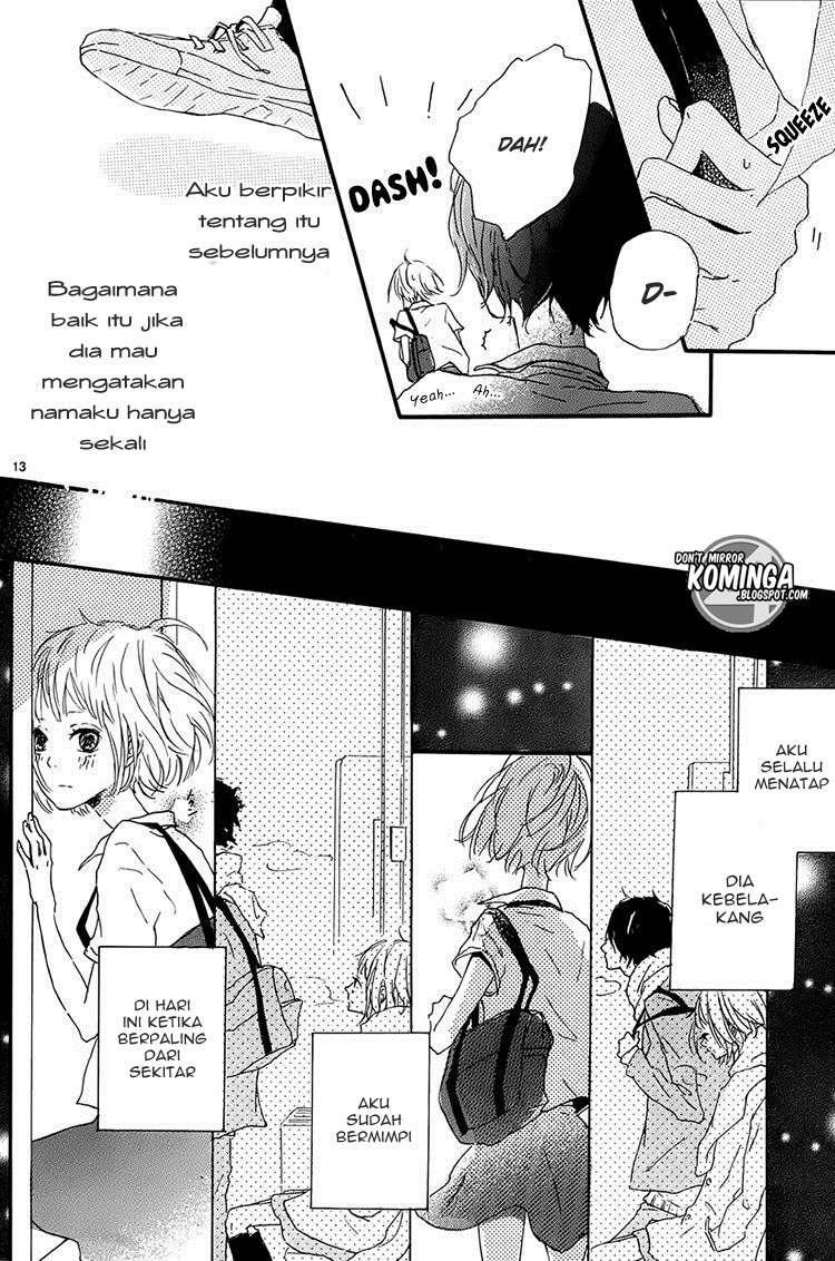 Panel 17