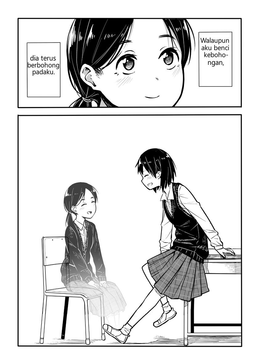 Panel 7