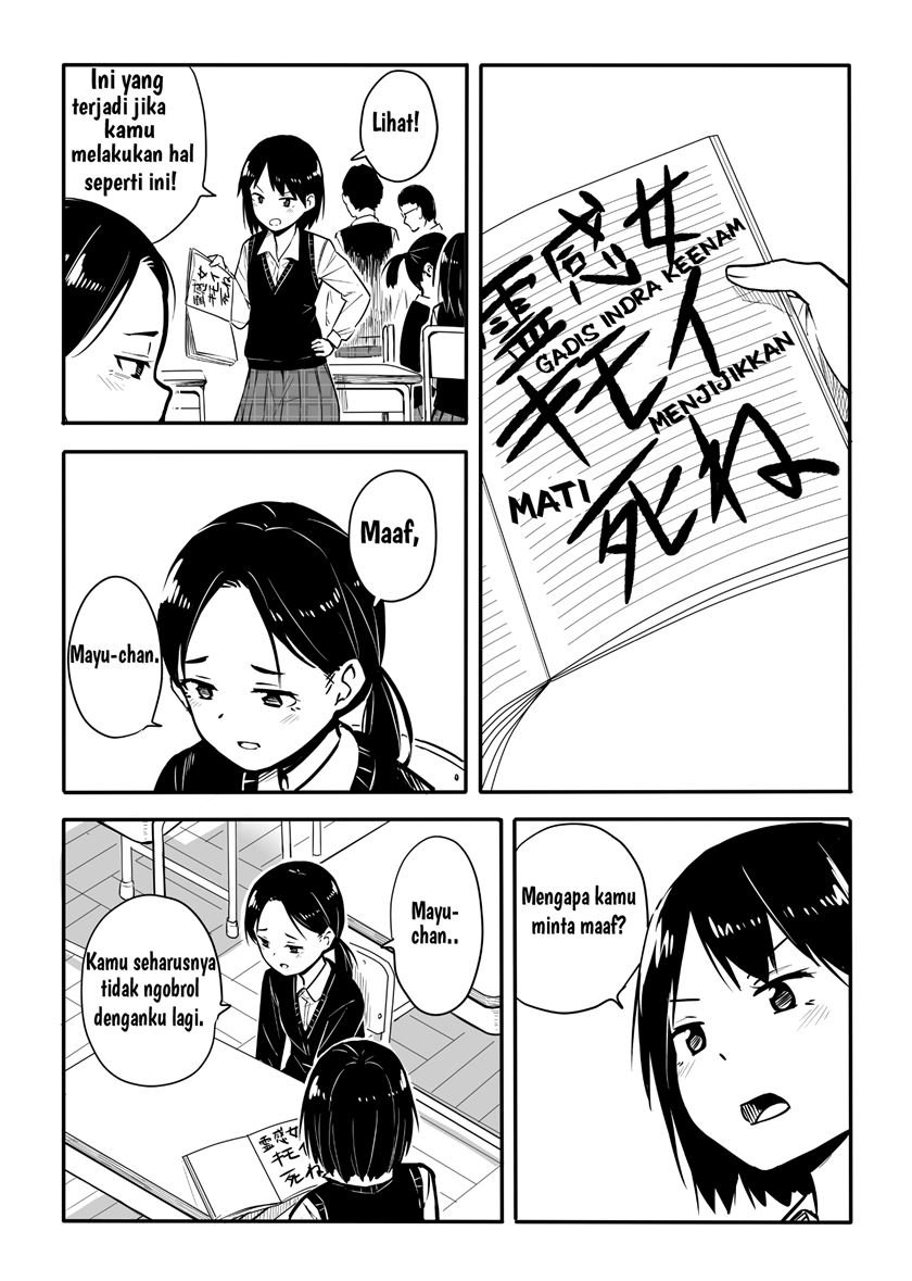 Panel 3