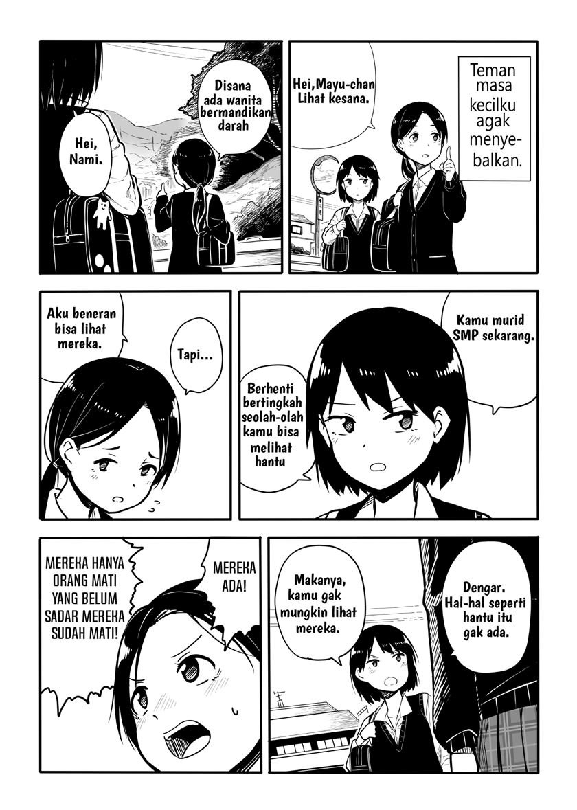 Panel 1