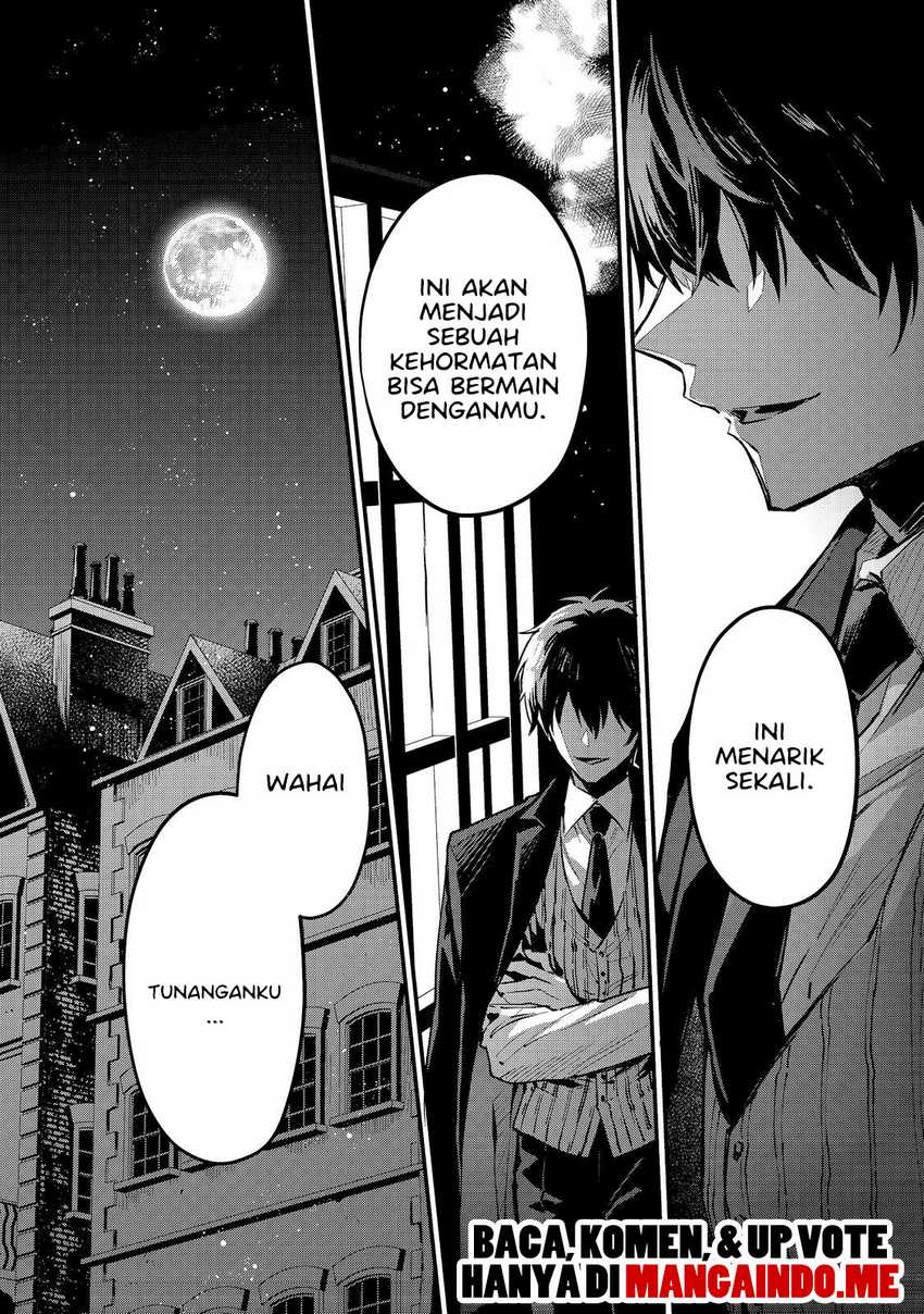 Panel 17