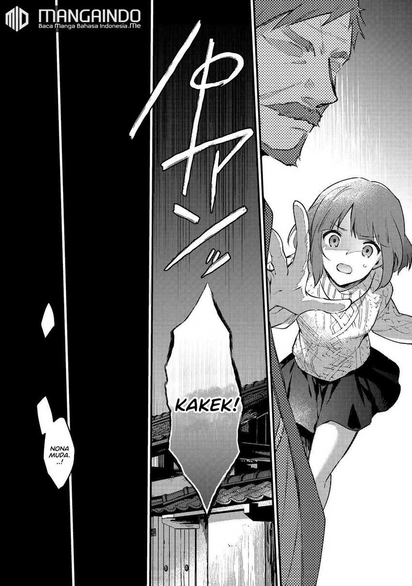 Panel 31