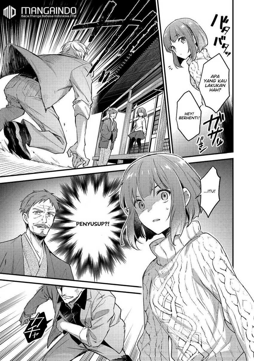 Panel 30