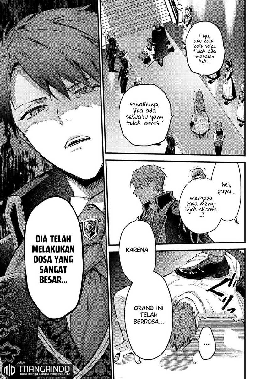 Panel 14