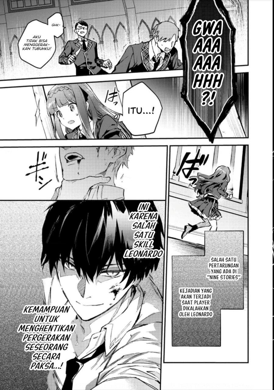 Panel 37