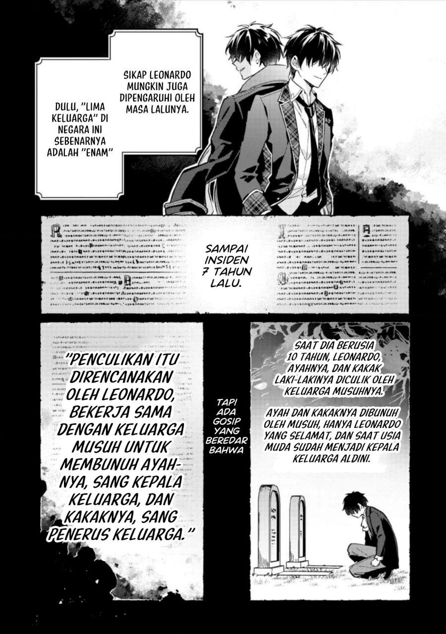 Panel 16