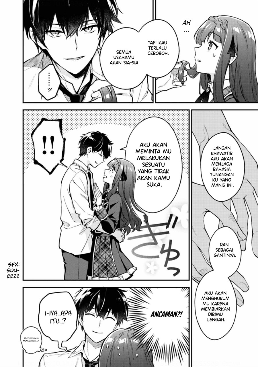 Panel 16