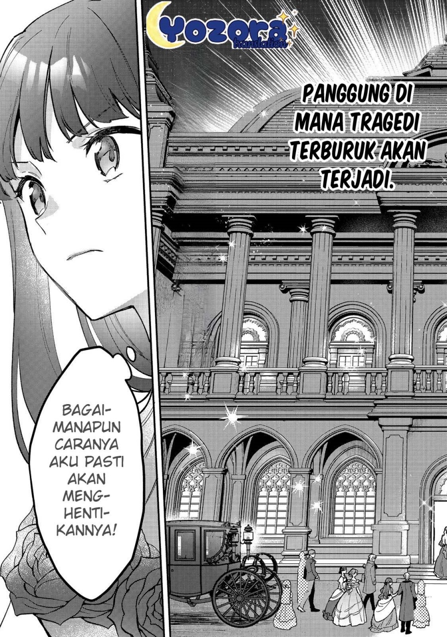 Panel 17
