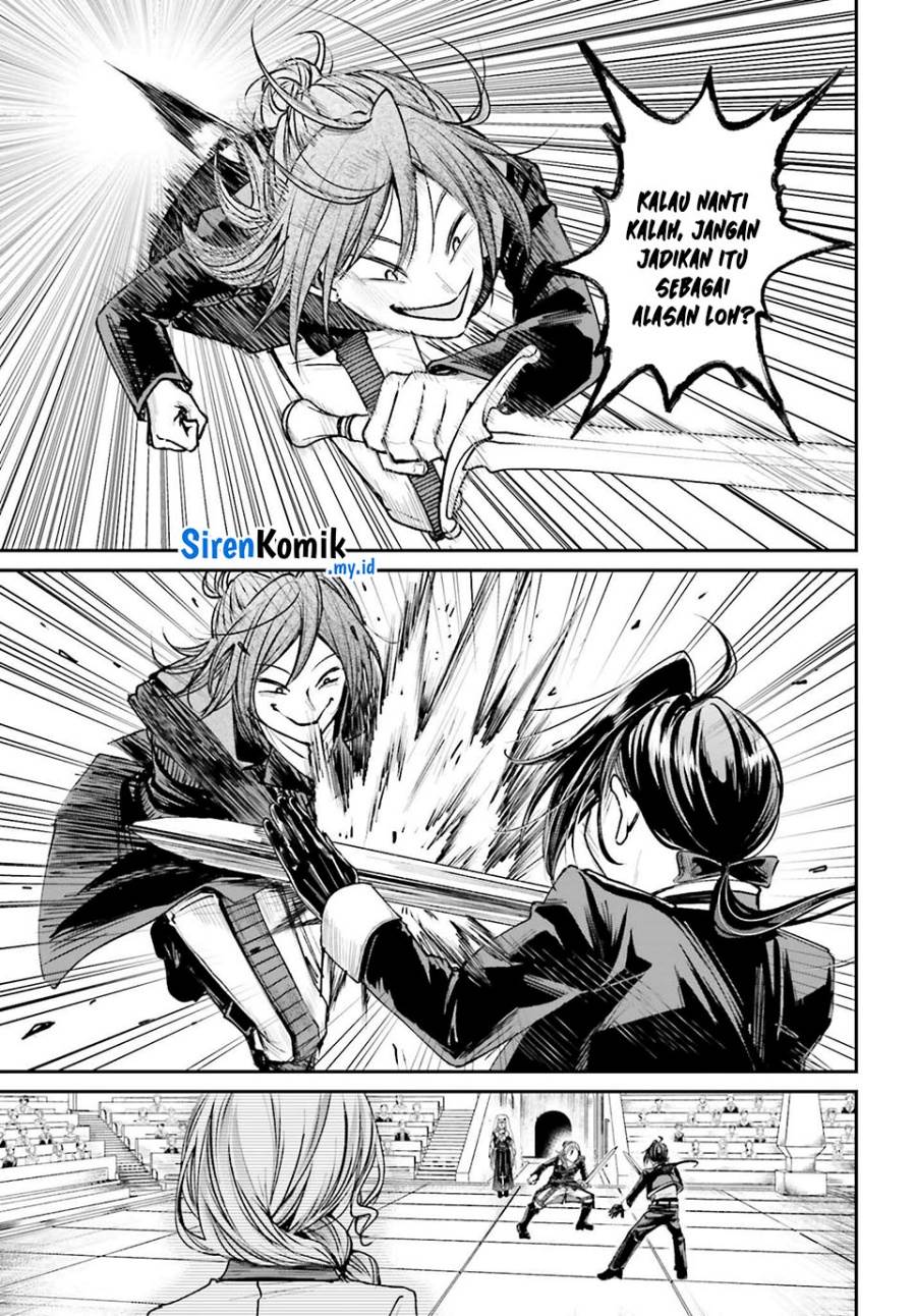Panel 12