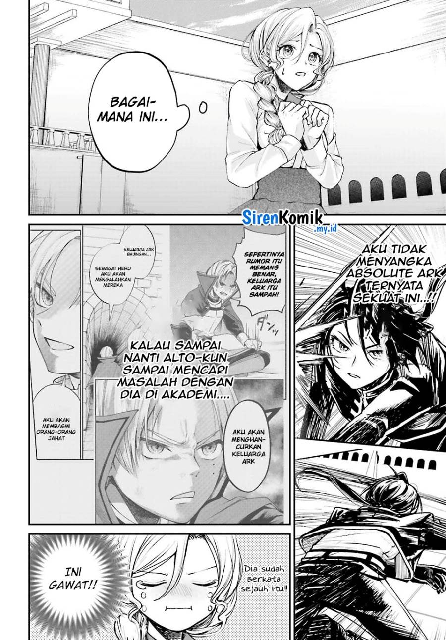 Panel 26