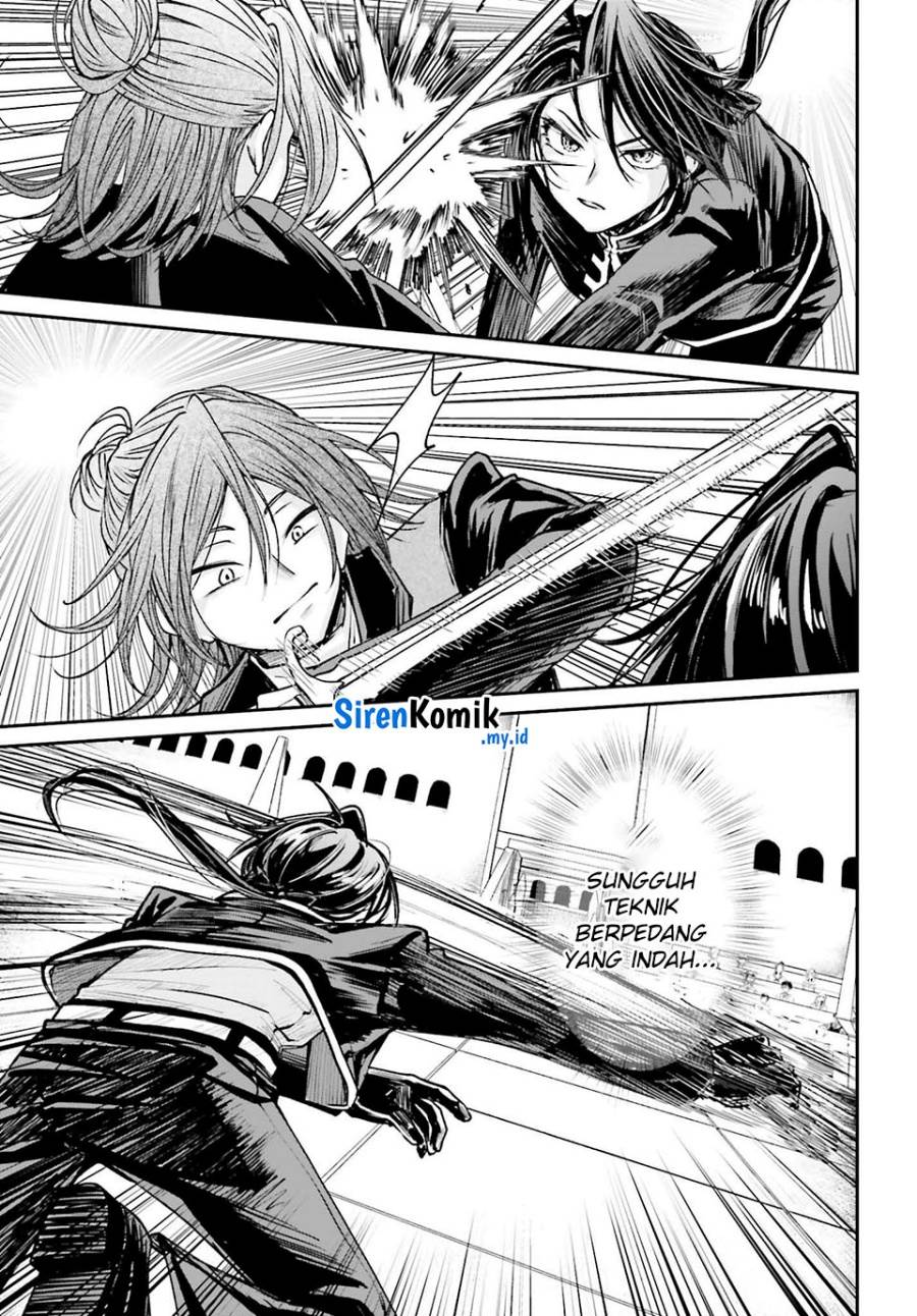 Panel 14