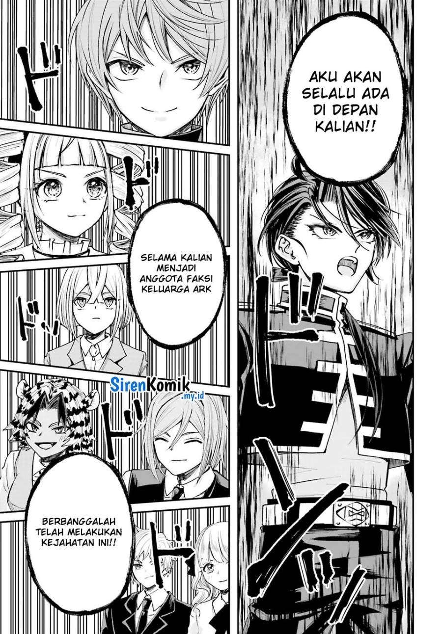 Panel 33