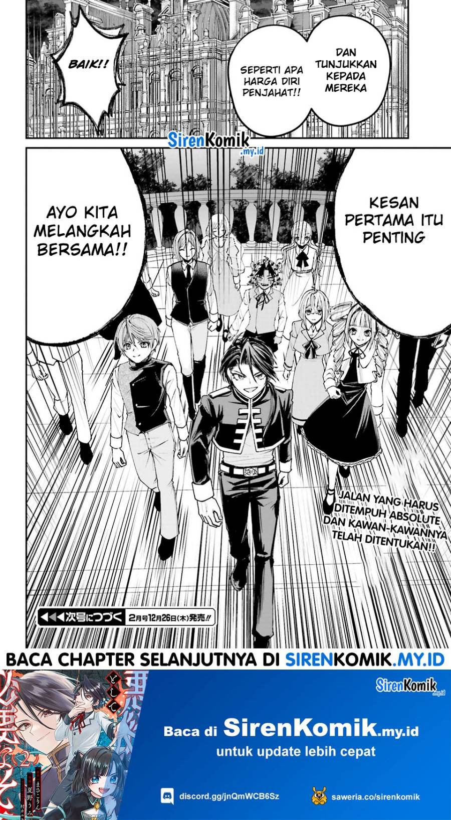 Panel 34