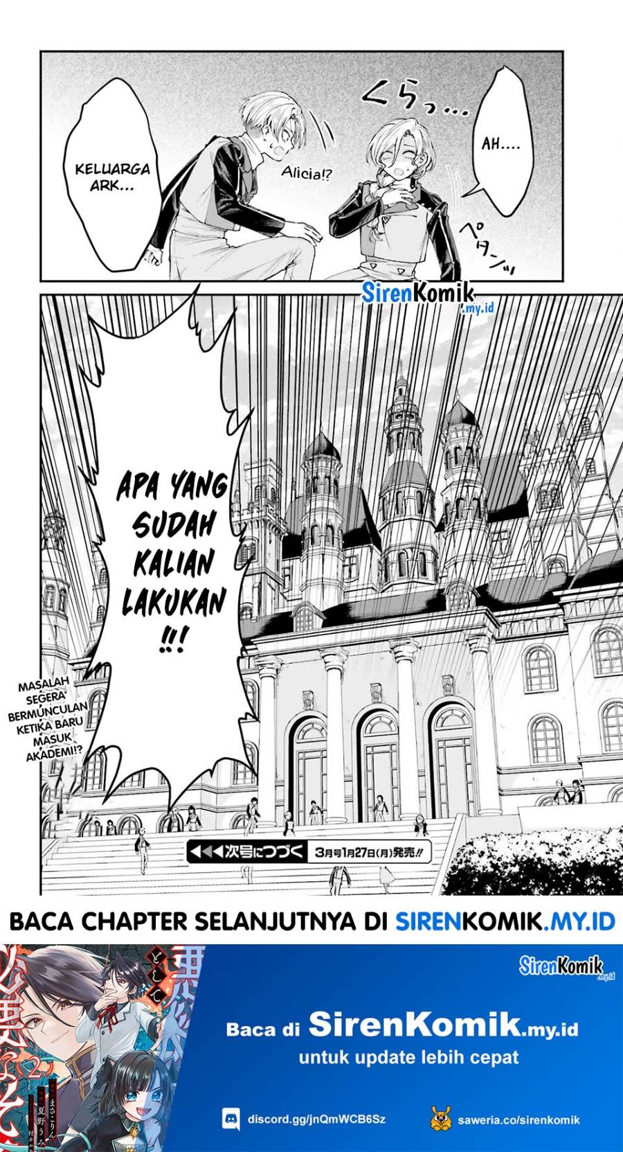 Panel 32