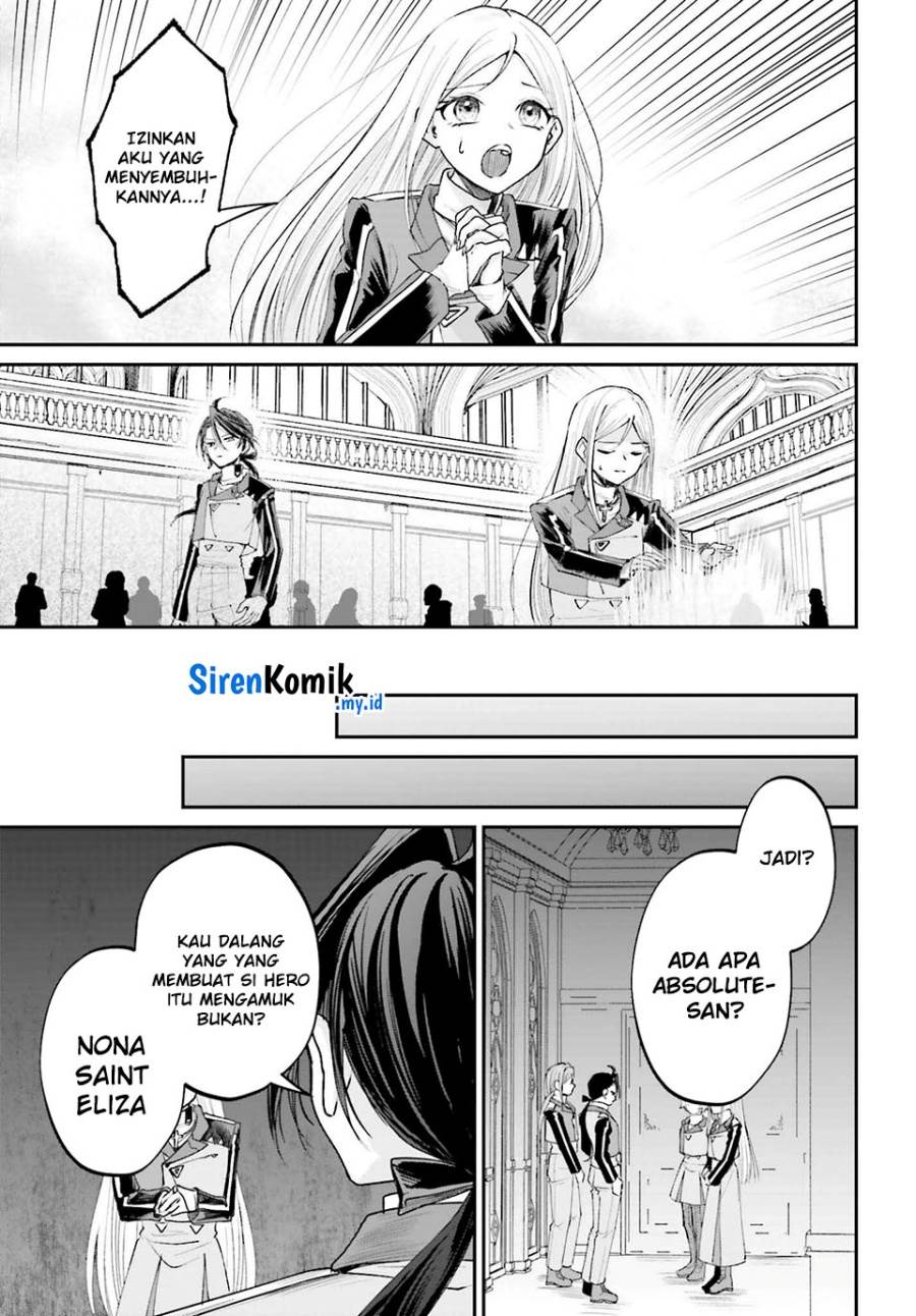 Panel 33