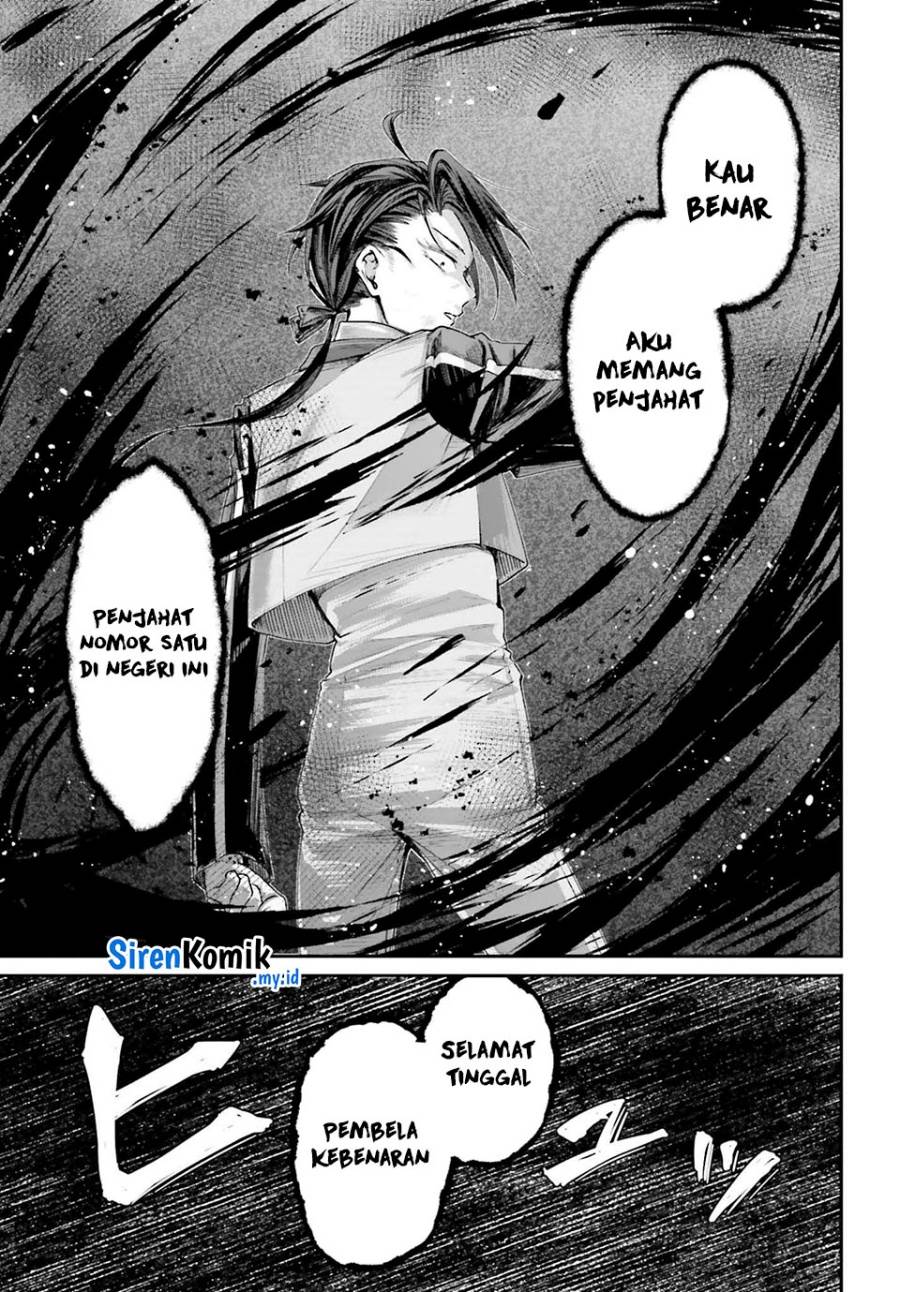 Panel 29