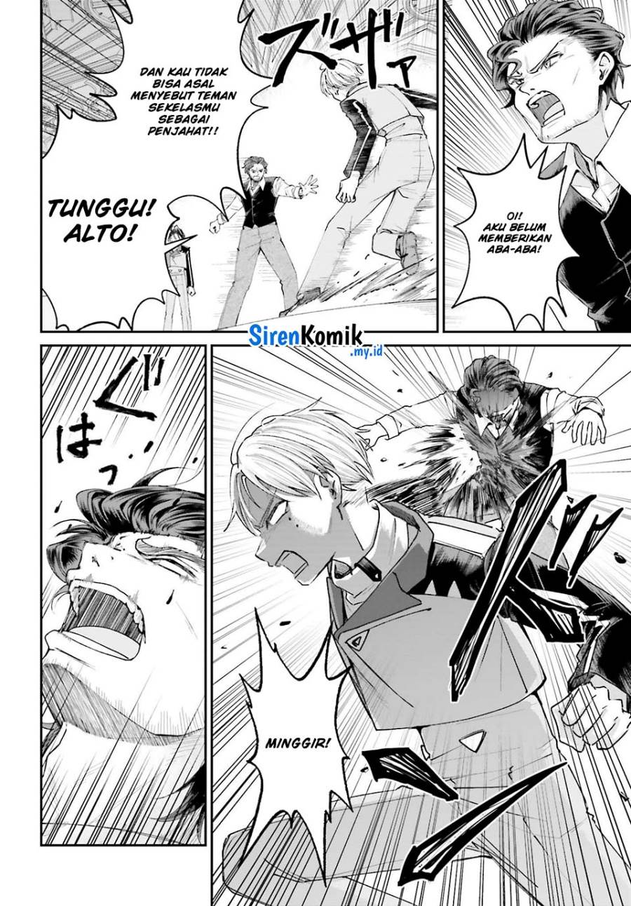 Panel 17