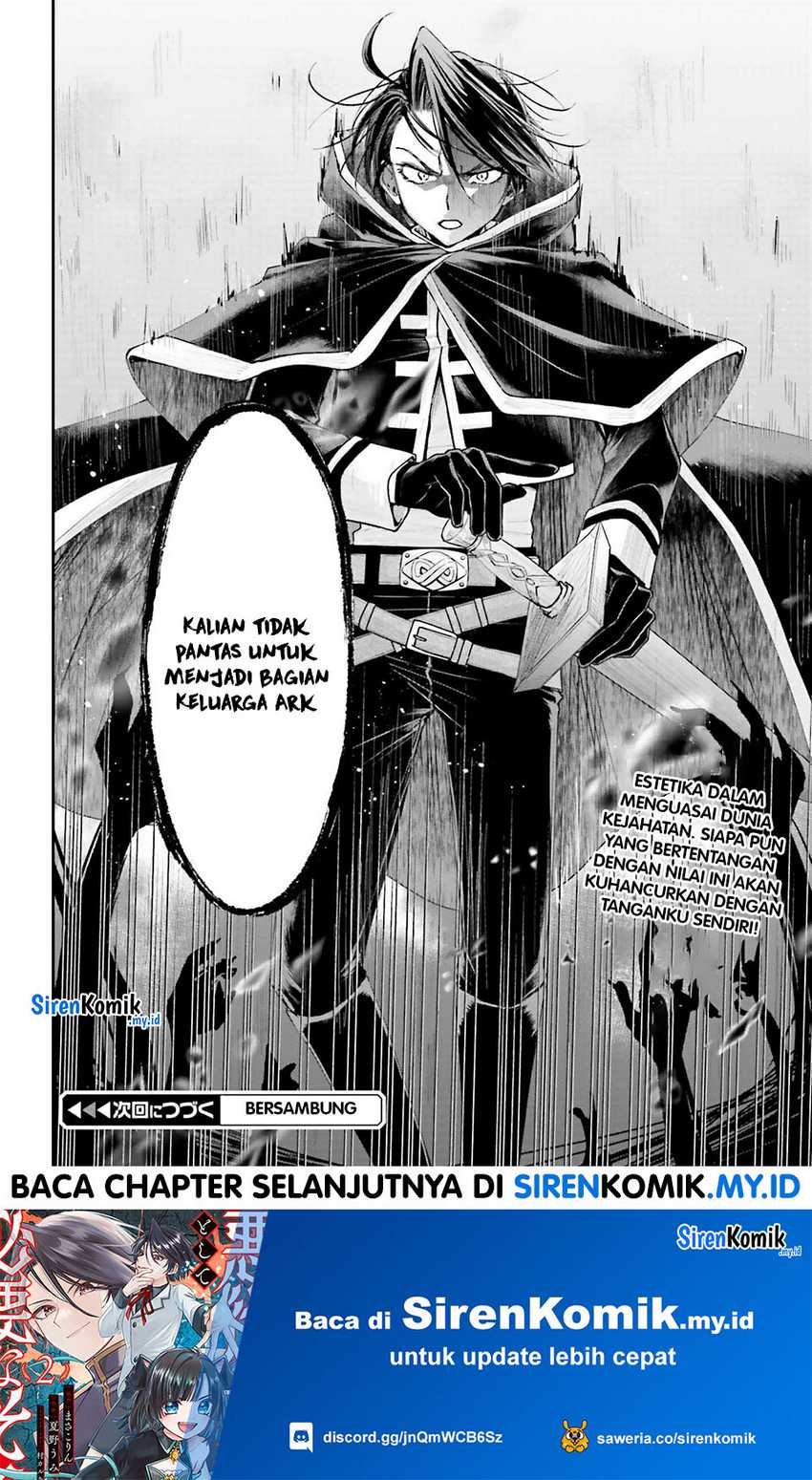 Panel 25