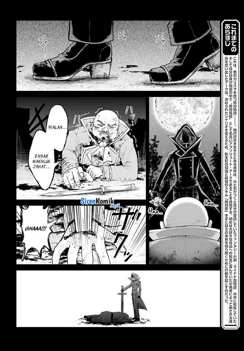Panel 3