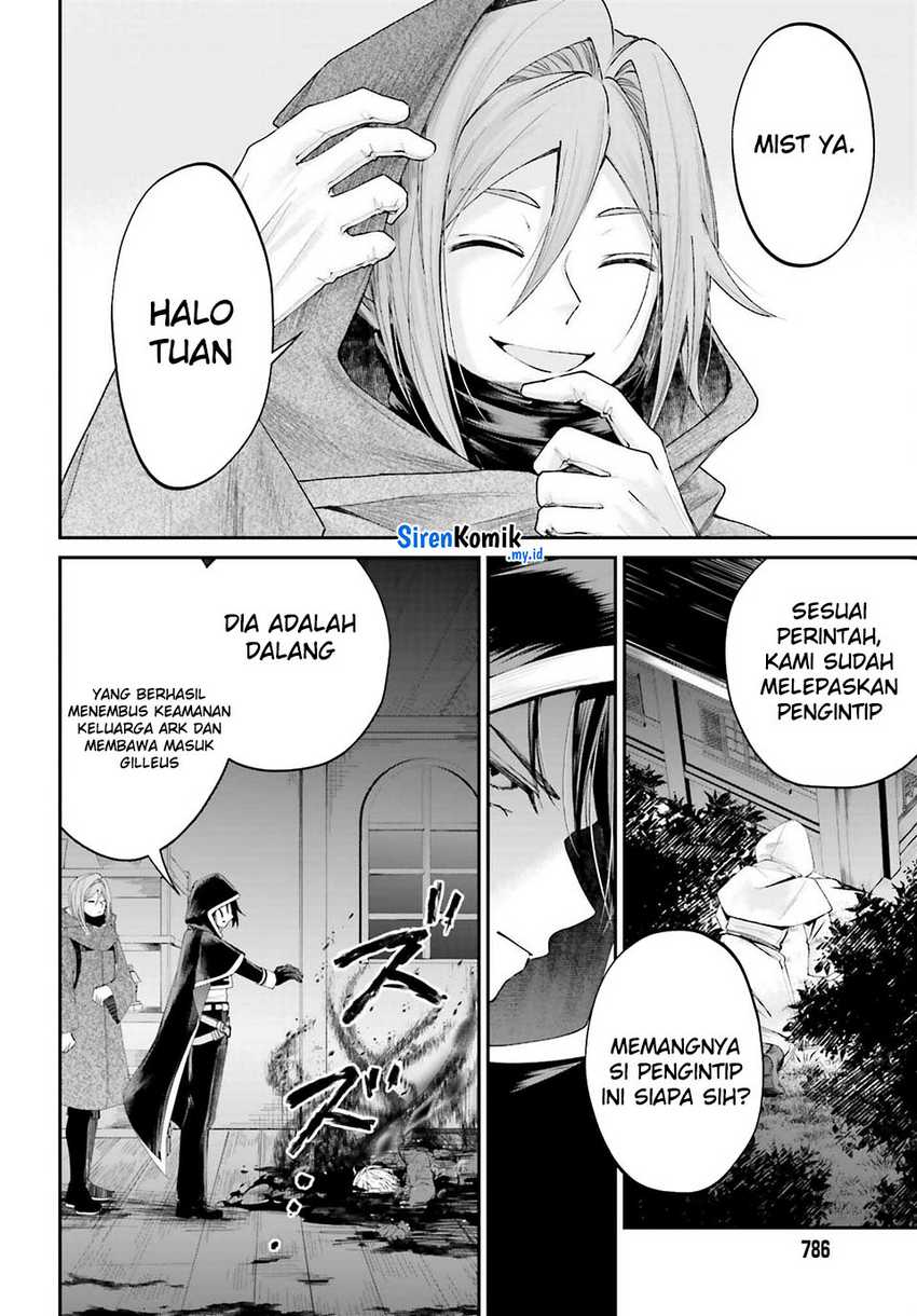 Panel 7