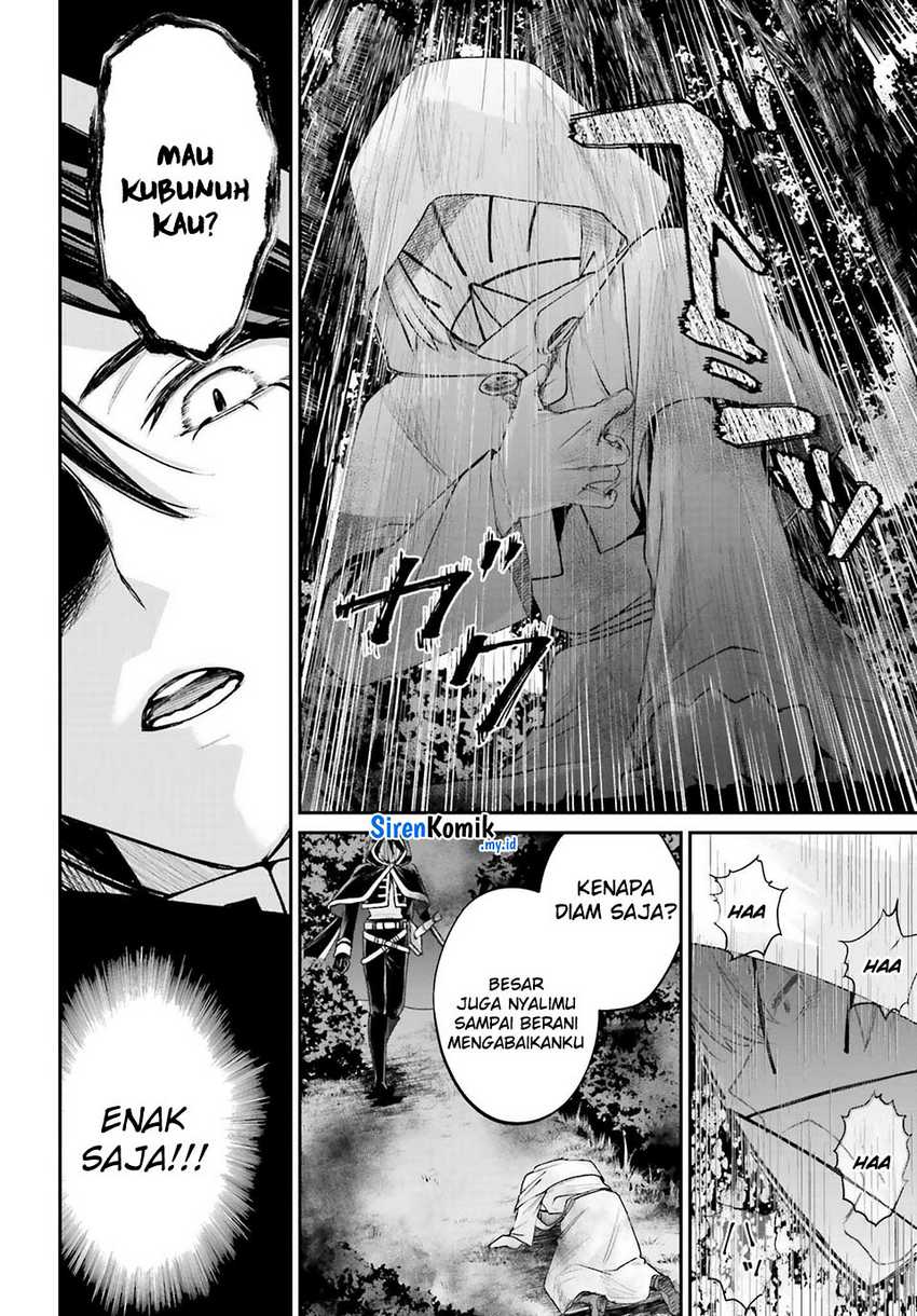 Panel 17
